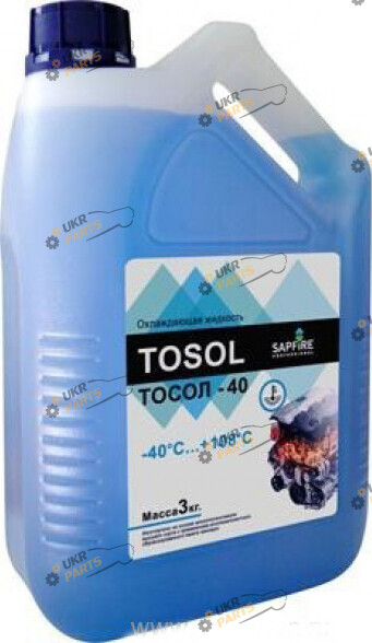 Антифриз Oilright ОЖ - 40 синий 3 л (5037)