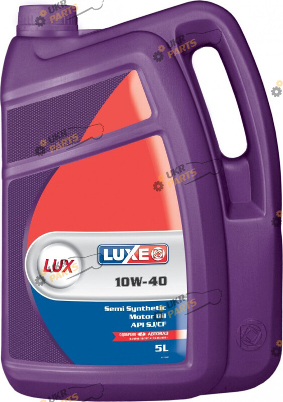 Моторное масло Luxe Lux 10W-40 5 л (110)