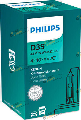 лампа Ксенон Philips X-treme Vision gen 2 D3S (PS 42403 VI C1)