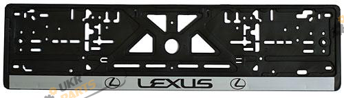 Номерная рамка Lexus Vitol (Украина (100))