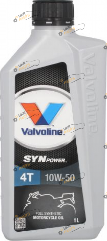 Моторное масло Valvoline SynPower 4T 10W-50 1 л (SYNPOWER4T10W501L)