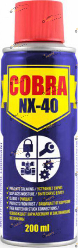 Универсальная смазка NOWAX Cobra NX-40 0.2 л (NX20400)