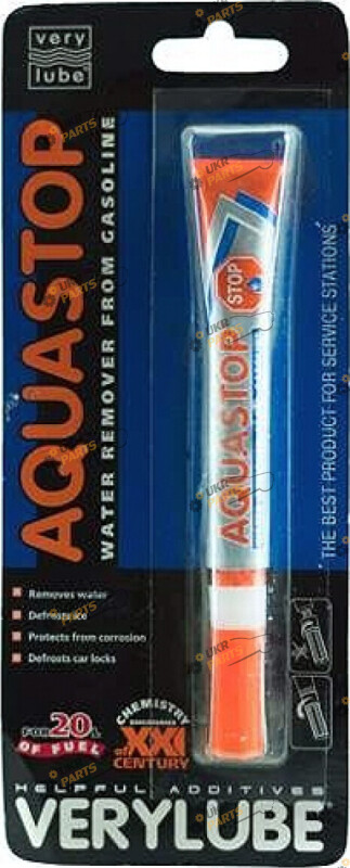 Восстановительная присадка для бензина VeryLube AquaStop 0.01 л (XB 40156	)