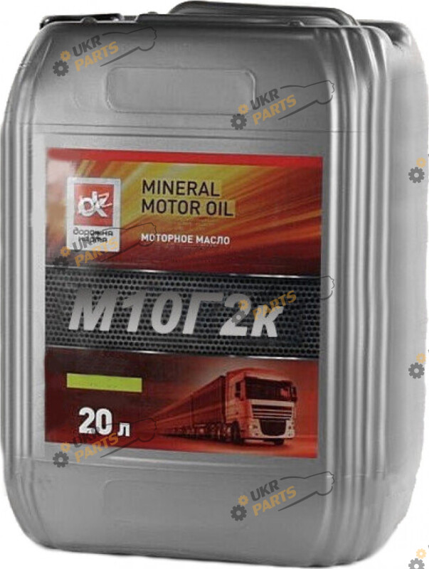 Моторное масло Дорожная карта М10Г2к Standard 20 л (41041009684)