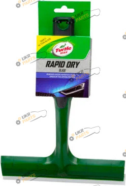 Водосгон для мытья стекол Turtle Wax 21 см с короткой ручкой (X628)