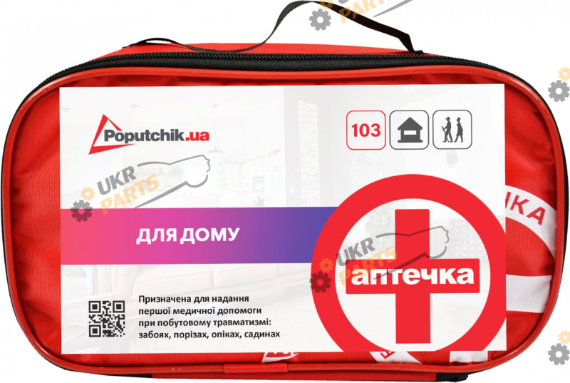 Аптечка для дома Poputchik (02-041-М)