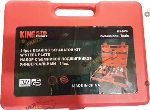 Набор монтажа/демонтажа ступичных подшипников King 14 пр. (KS-3050)