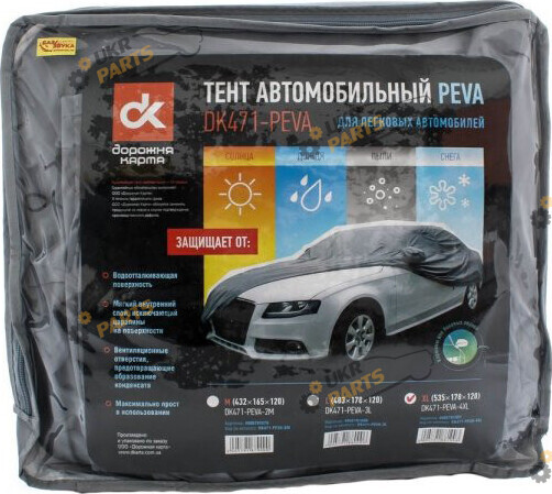 Автомобильный тент Дорожная карта серый Polyester M седан (DK471-PE-2M)