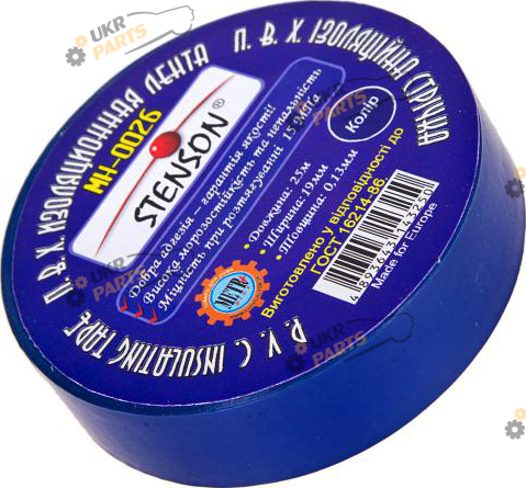 Изолента Stenson PVC синяя 25 м / (MH-0026)