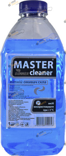 Жидкость омывателя готовая летняя Master cleaner Морской бриз 1 л (4800304772)
