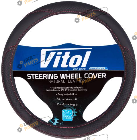 Чехол на руль Vitol L (39-41 см) черный (VLU-1809013 BK L)