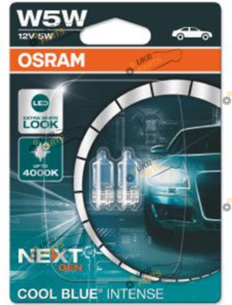 Лампочка габарита Osram Cool Blue Intense W5W 2 шт (2825HCN-BLI-2)