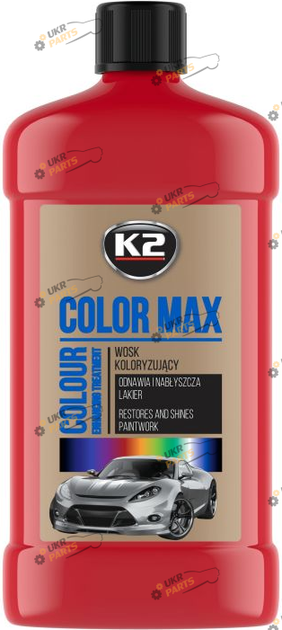 Воск для полировки K2 Color Max 0.5 л (K025CE)