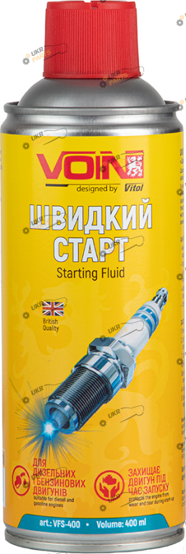 Стартовая жидкость для дизеля и бензина Voin 0.4 л (VFS-400)