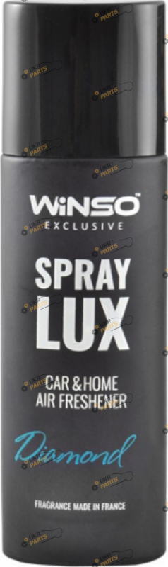 Ароматизатор Winso Lux Exclusive | Diamond (533760500008)