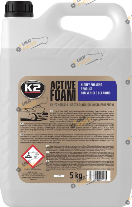 Пена для мойки K2 Active Foam 5 л (M100)