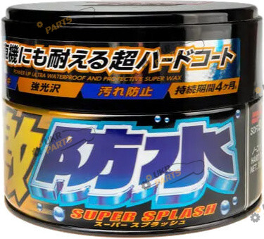 Воск для кузова SOFT99 Water Block Wax Black (64109)