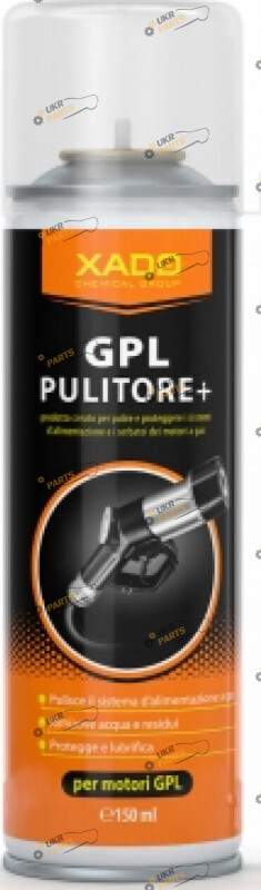 Промывка двигателя для топливной системы Xado LPG Cleaner+ 0.15 л (ХА 41002	)