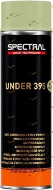 Грунтовка Novol SPECTRAL UNDER 395 хаки-оливка 500 мл (91509)