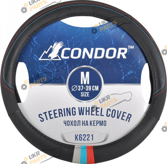 Чехол на руль Condor M (37-39 см) черный (K6221)