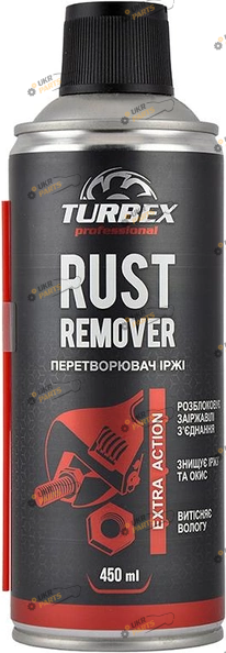 Растворитель ржавчины Turbex Rust Remover 0.45 л (TR00044)