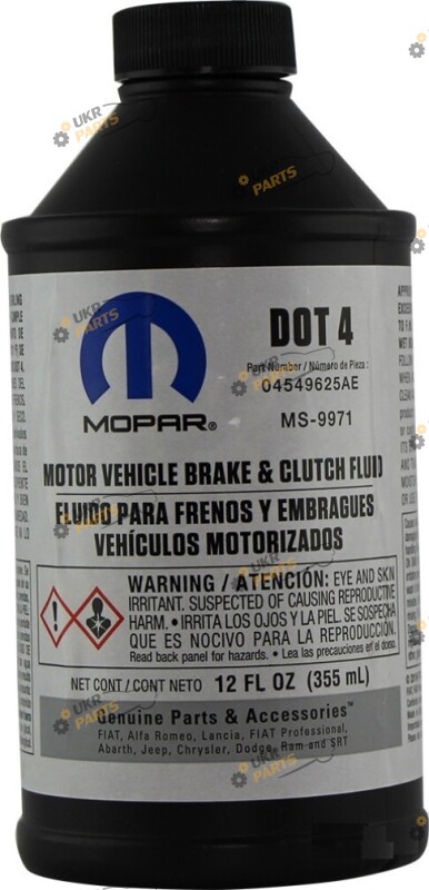 Тормозная жидкость Mopar DOT 4 0.354 л (04549625AE)