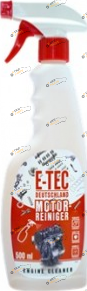 Очиститель двигателя E-TEC 0.5 л наружный (6270)