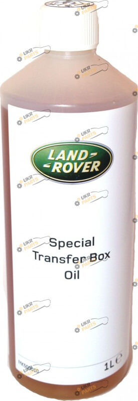 Масло трансмиссионное Land Rover Special Transfer Box Oil 1 л (IYK 500010)
