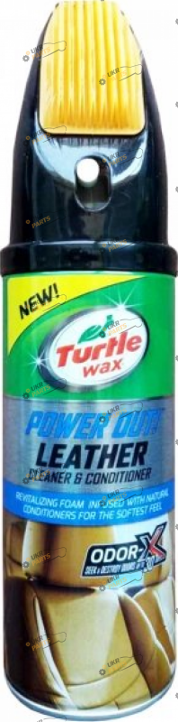 Очиститель для кожи Turtle Wax Odor-X 0.4 л (FG8341)