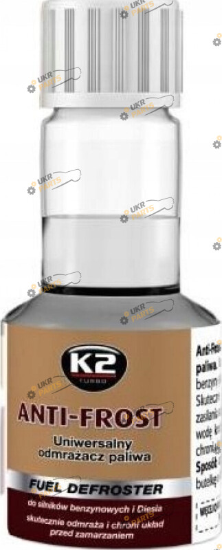 Присадка для дизеля и бензина K2 Anti-Frost 0.05 л (T313)