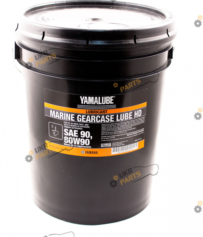 Yamaha HD Marine Gear Oil 90 20 л (YMD-73011-20-03)