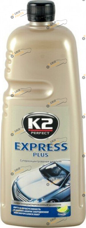 Шампунь для полировки K2 Express Plus (Желтый) 1 л (EK141)