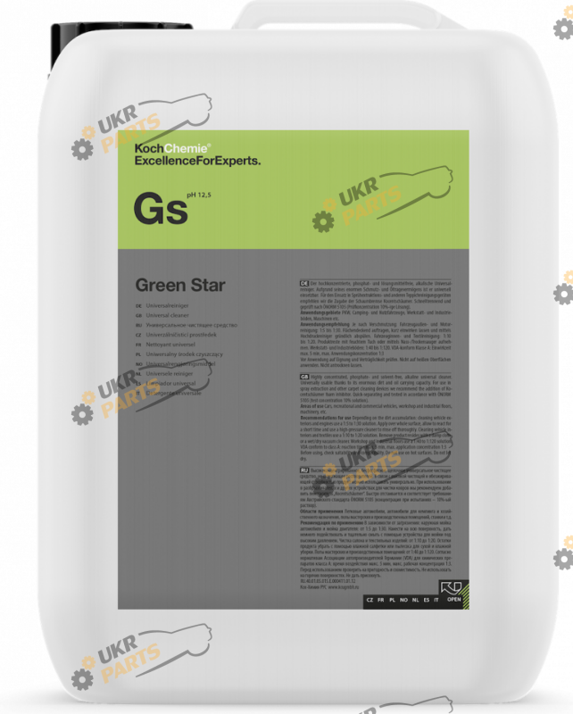 Шампунь универсальный Koch Chemie Green Star 5 л (291005)