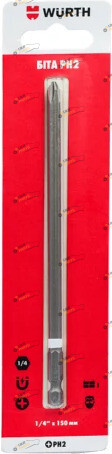 Бита Wurth PH2, 1/4IN, L150мм, 1шт. в блістері удлиненная (1614100201901)