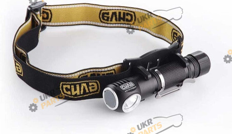 Налобный фонарь СИЛА CREE 150/200/600Лм с магнитным креплением (900502)