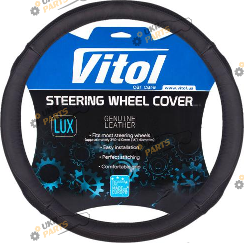 Чехол на руль Vitol L (39-41 см) черный (579 L)