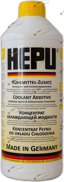 Концентрат антифриза Hepu G11 жёлтый 1.5 л (P900-RM11-YLW)