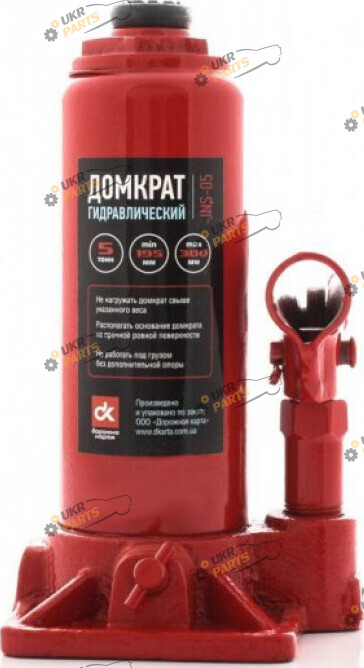 Бутылочный Домкрат Дорожная карта 5 т Гидравлический (JNS-05)