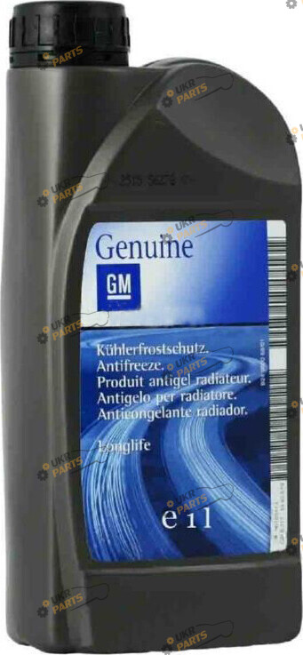 Антифриз General Motors Frostschutz Green, Long Life зелёный 1 л (19 40 679)