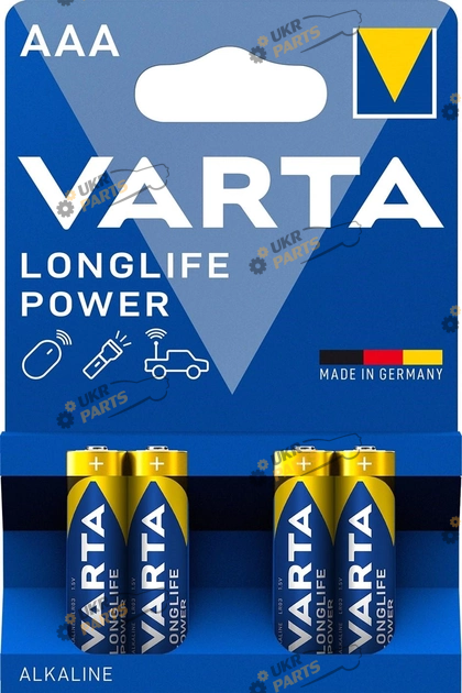 Батарейка Varta Longlife Power ААA 4 шт. (4903121414)