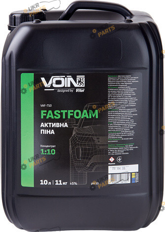 Пена для кузова Voin 10 л (VAF-710)