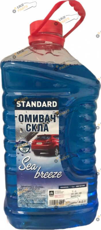 Жидкость омывателя готовая зимняя ДК STANDARD Море -20 °C 4 л (48021155183)