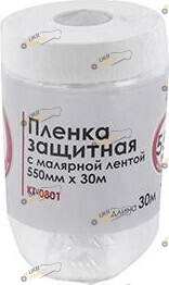 Малярная лента Intertool KT-0801 с защитной пленкой 30 м / 550 мм (KT-0801)