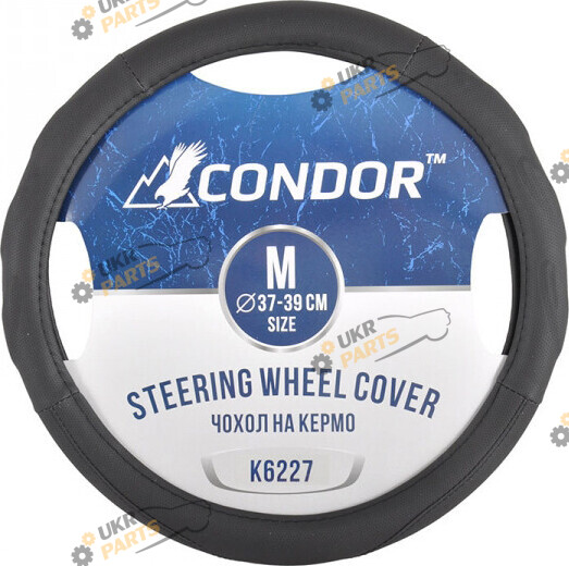 Чехол на руль Condor M (37-39 см) черный (K6227)