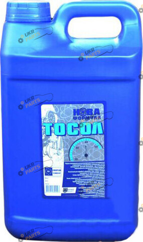 Тосол New Formula синий 5 л (1748)