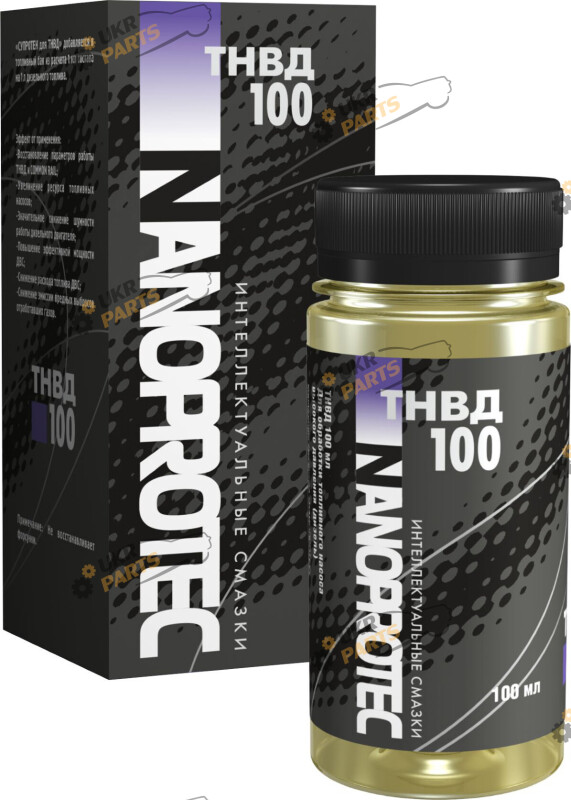 Восстановительная присадка для дизеля Nanoprotec HP FUEL PUMP 100 0.1 л (NP 3112 110)