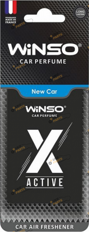 Ароматизатор Winso X Active | Новая машина (533510)