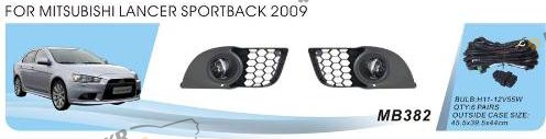 Фара противотуманная Vitol 55 Вт Mitsubishi Lancer Sportback 2008-15 (MB-382)