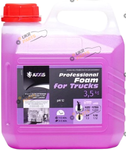 Пена для мойки Axxis Professional Foam for Trucks 3 л (ax-1134)
