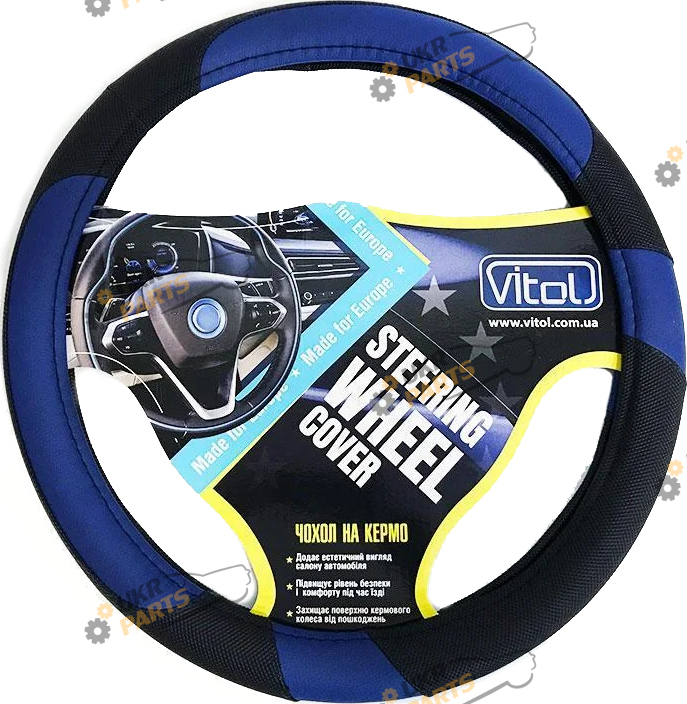 Чехол на руль Vitol M (37-39 см) черно-синий (VJX-163103/2 BK/BL M)